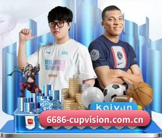 6686体育官网APP APP