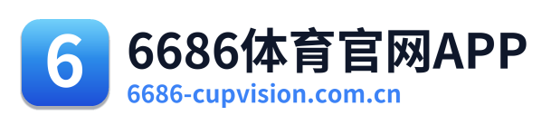 6686体育官网APP Logo
